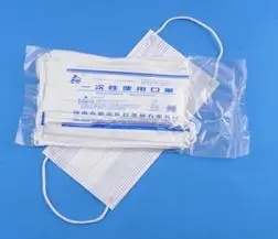 <a href=http://www.lzsina.cn/news_article?news_id=97>一次性醫(yī)療用品</a>