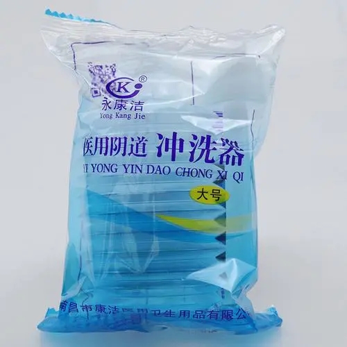 <a href=http://www.lzsina.cn/news_article?news_id=101>一次性婦科用品</a>