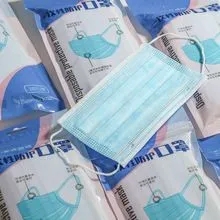 <a href=http://www.lzsina.cn/news_article?news_id=103>一次性醫(yī)療用品</a>